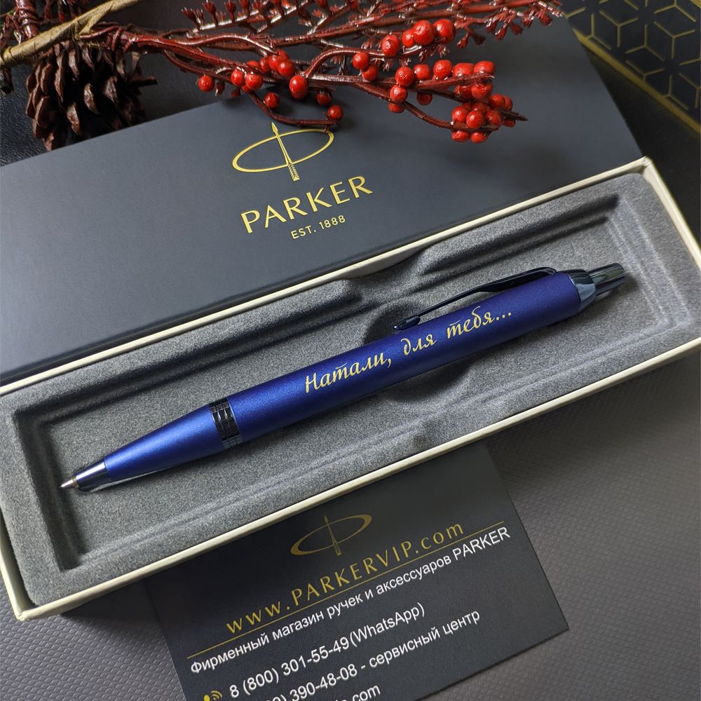 Наши работы — фото 24